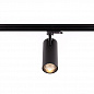 ART-TUBE74 LED светильник трековый   -  Трековые светильники 